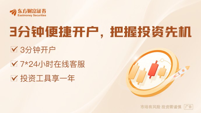 5月车企成绩单出炉:鸿蒙智行交付量同环比双增长 小米再超30000台