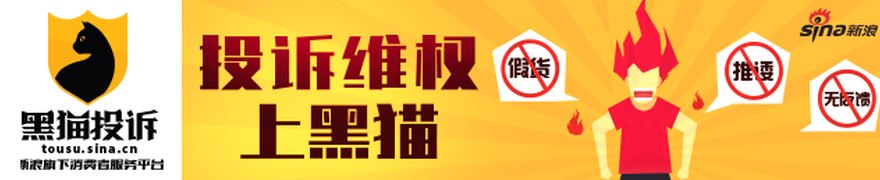 操盘必读:影响股市利好或利空消息_2026年7月13日_财经新闻